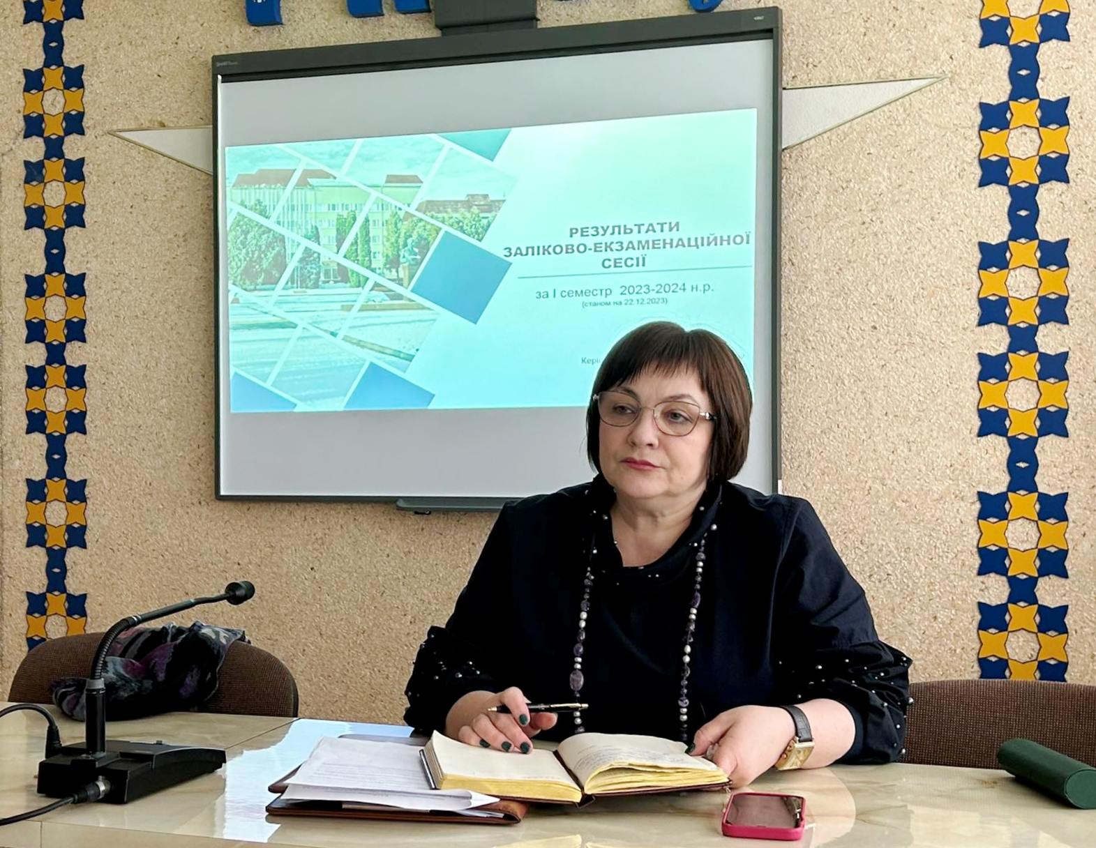 Засідання на чолі з Надією Дробик Засідання на чолі з Надією Дробик